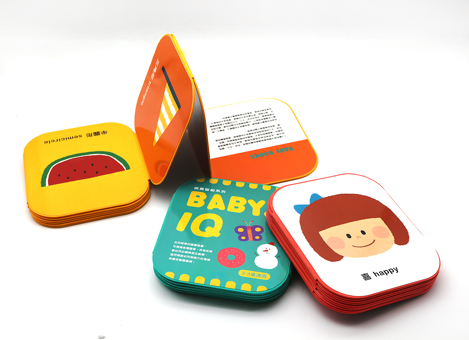 厂家定制儿童早教书本立体折叠书本定制印刷 厂家定制儿童早教书本立体折叠书本定制印刷