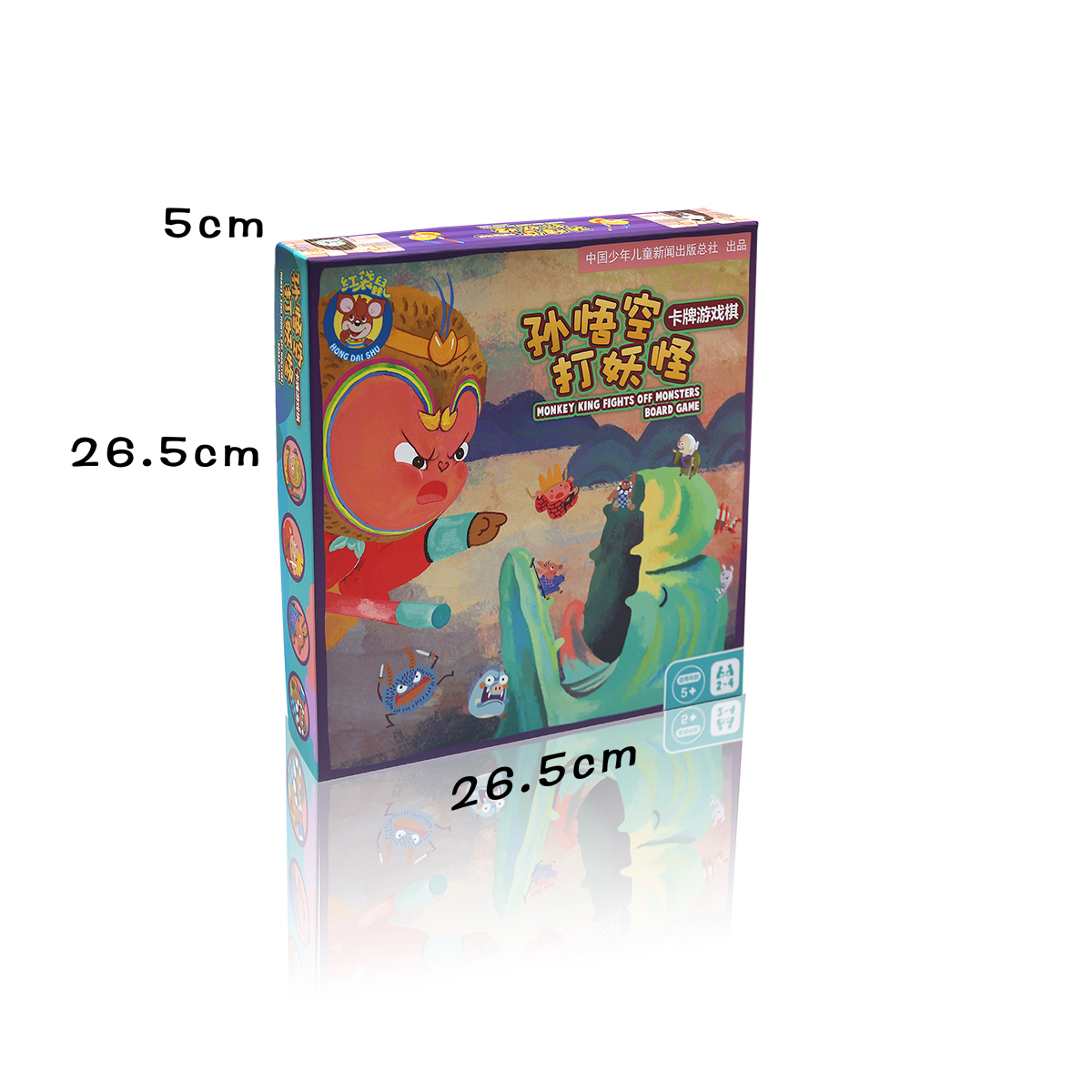 桌游定制生产,全套桌游定制厂家 桌游定制生产,全套桌游定制厂家