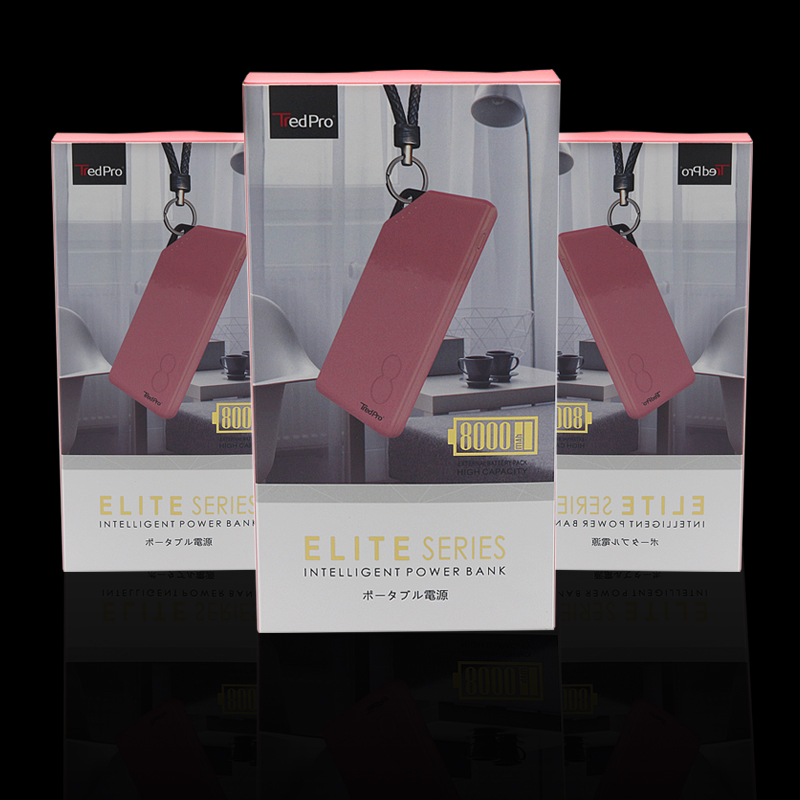 电子产品各种盒型定制 电子产品各种盒型定制