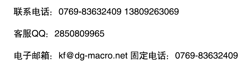 未标题-1