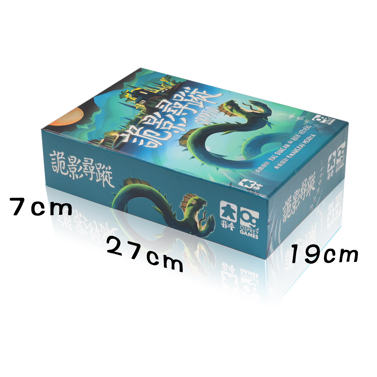 桌游生产厂家,全套桌游定制,小批量起订 桌游生产厂家,全套桌游定制,小批量起订