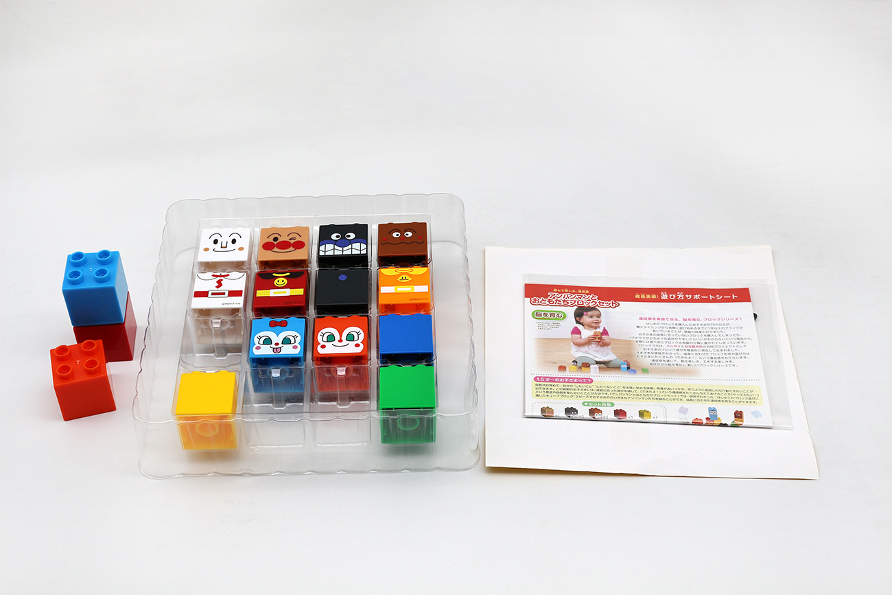 厂家定制儿童益智类桌游卡牌棋盘代币小人物全套装定做 厂家定制儿童益智类桌游卡牌棋盘代币小人物全套装定做